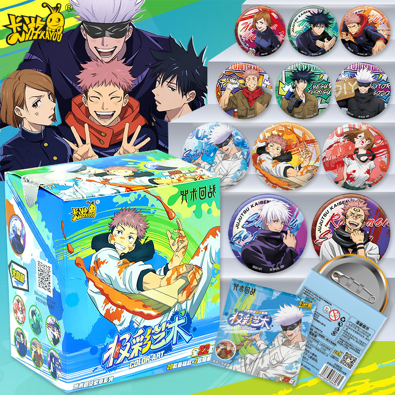 Anime Merchandise Box - Pin Bros Anime Jujutsu Kaisen Blind