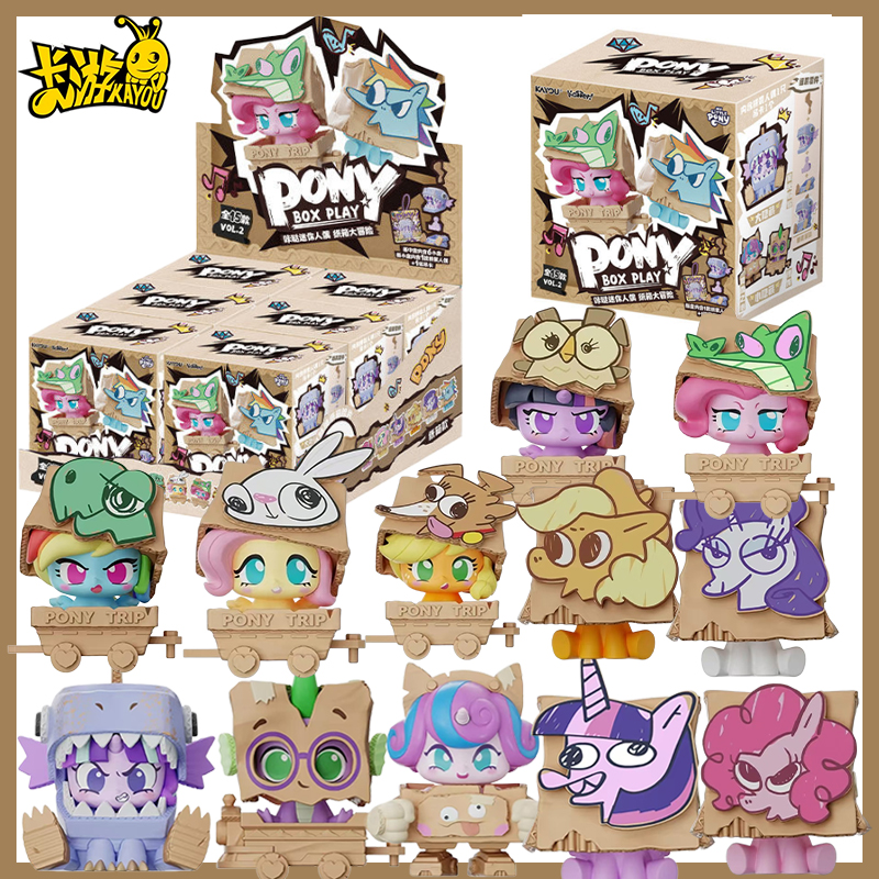 Anime Merchandise Box - 2026 KAYOU My Little Pony Click