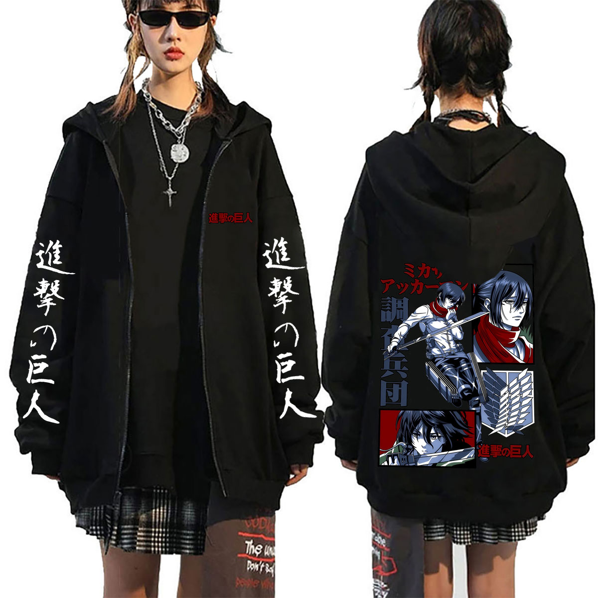 Anime Merch Hoodie - Hoodie Zipper Anime Attack on Titan