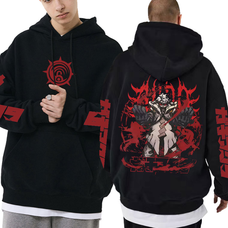 Anime Merch Hoodie - Hoodie Merchandise Anime Gachiakuta Rudo Pria