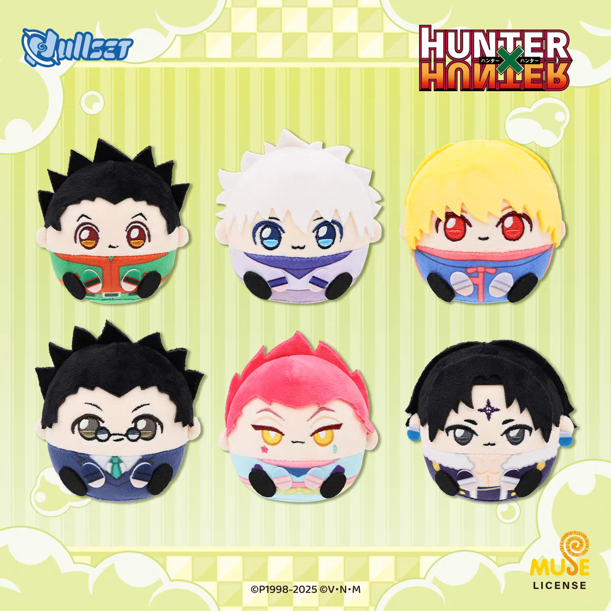 Anime Merchandise Box - Boneka Gantungan Kunci Resmi Hunter x
