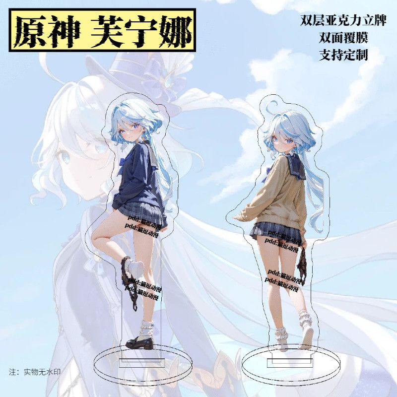Anime Merchandise Women - Merchandise Genshin Impact, Model Stand Akrilik