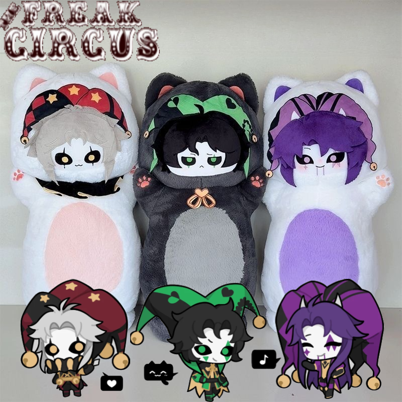 Anime Cosplay Merchandise - Bantal Tubuh Cosplay The Freak Circus