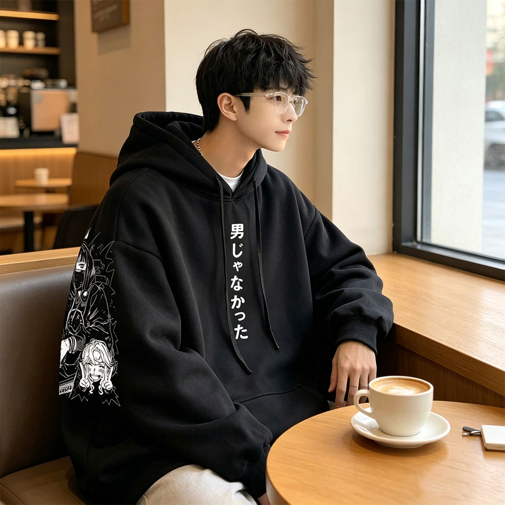 Anime Merch Hoodie - Anime The Guy Dia Sangat Menarikkan