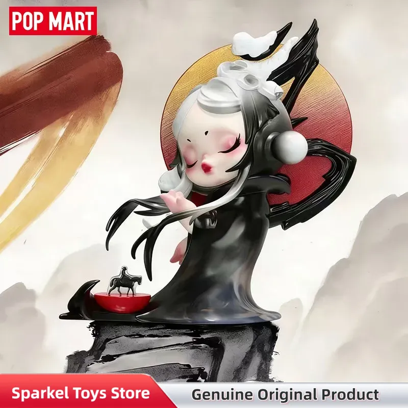 Anime Merchandise Box - POPMART Asli Seri Golden Gallop Blind