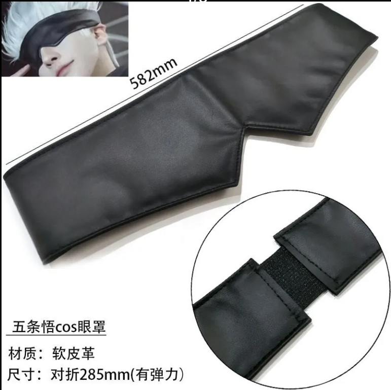 Anime Cosplay Merchandise - Perlengkapan Jujutsu Kaisen, masker mata Gojo