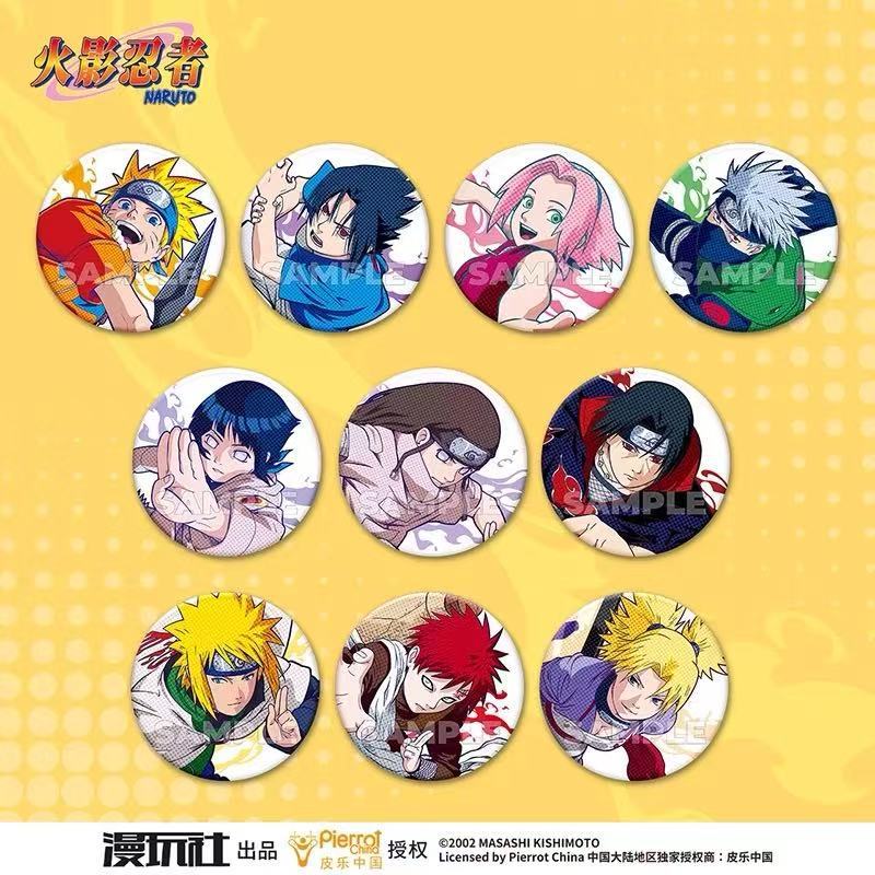 Anime Merchandise Box - Lencana Logam Seri Naruto Spot Blind
