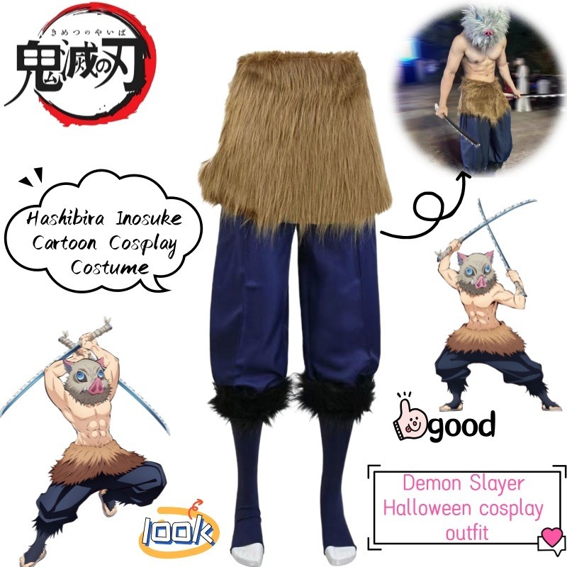 Unique Anime Merchandise - Pakaian cosplay kartun merchandise anime Demon