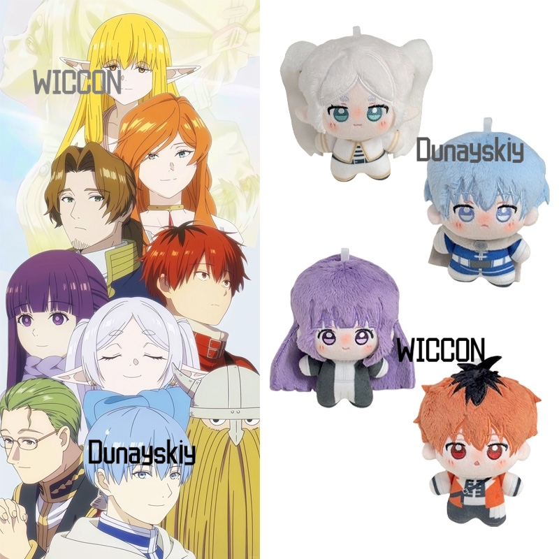 Anime Cosplay Merchandise - Frieren Beyond Journey's End Himmel Fern