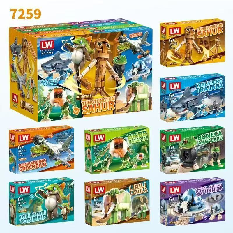 Anime Merchandise Box - Figur Anime Italia Brainrot Tralalero Tralala,
