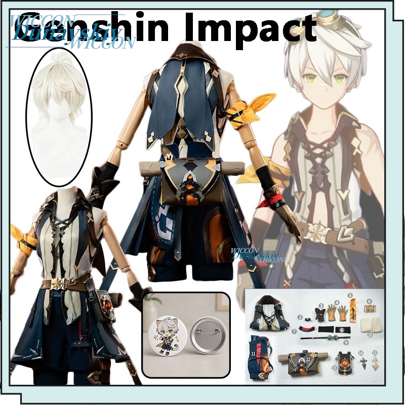 Anime Cosplay Merchandise - Pakaian Cosplay Genshin Impact Bennett dengan