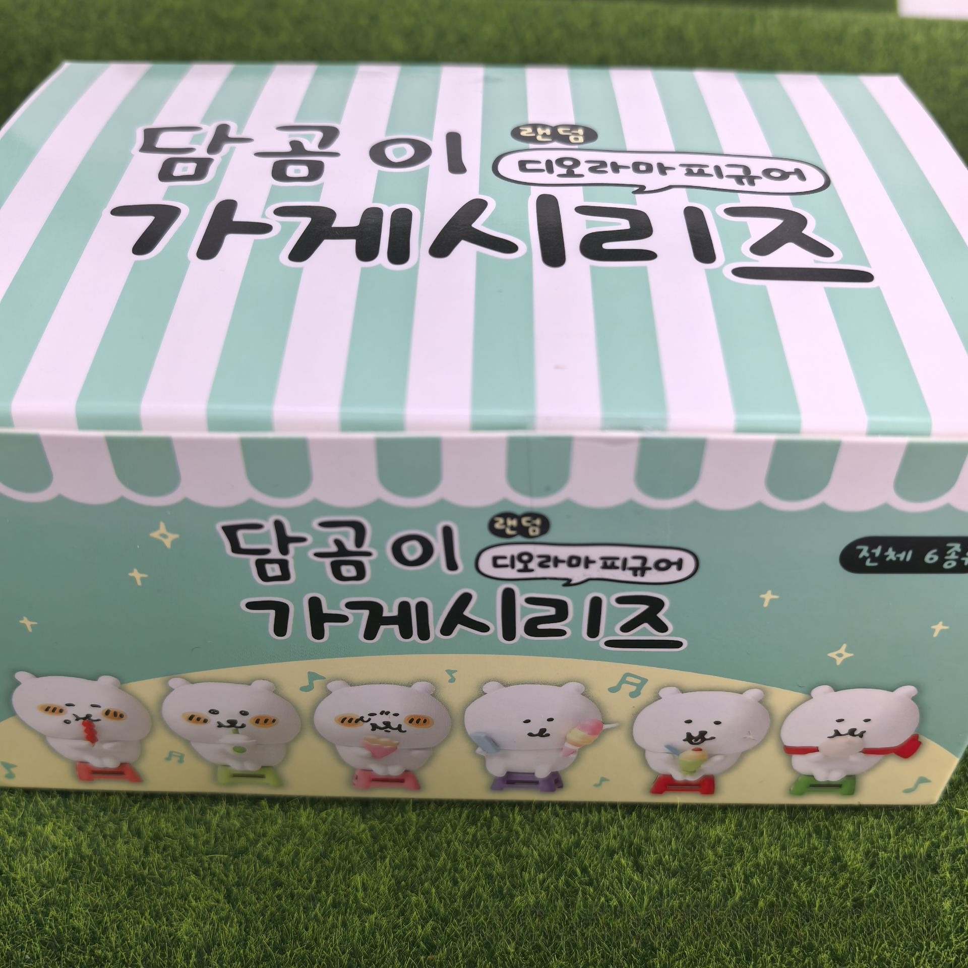Set Figur Blind Box Beruang Na - Anime Merchandise Box ulasan dan harga