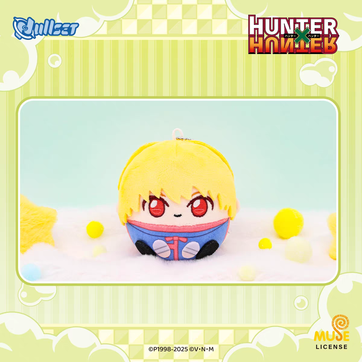 Boneka Gantungan Kunci Resmi H - Anime Merchandise Box ulasan dan harga