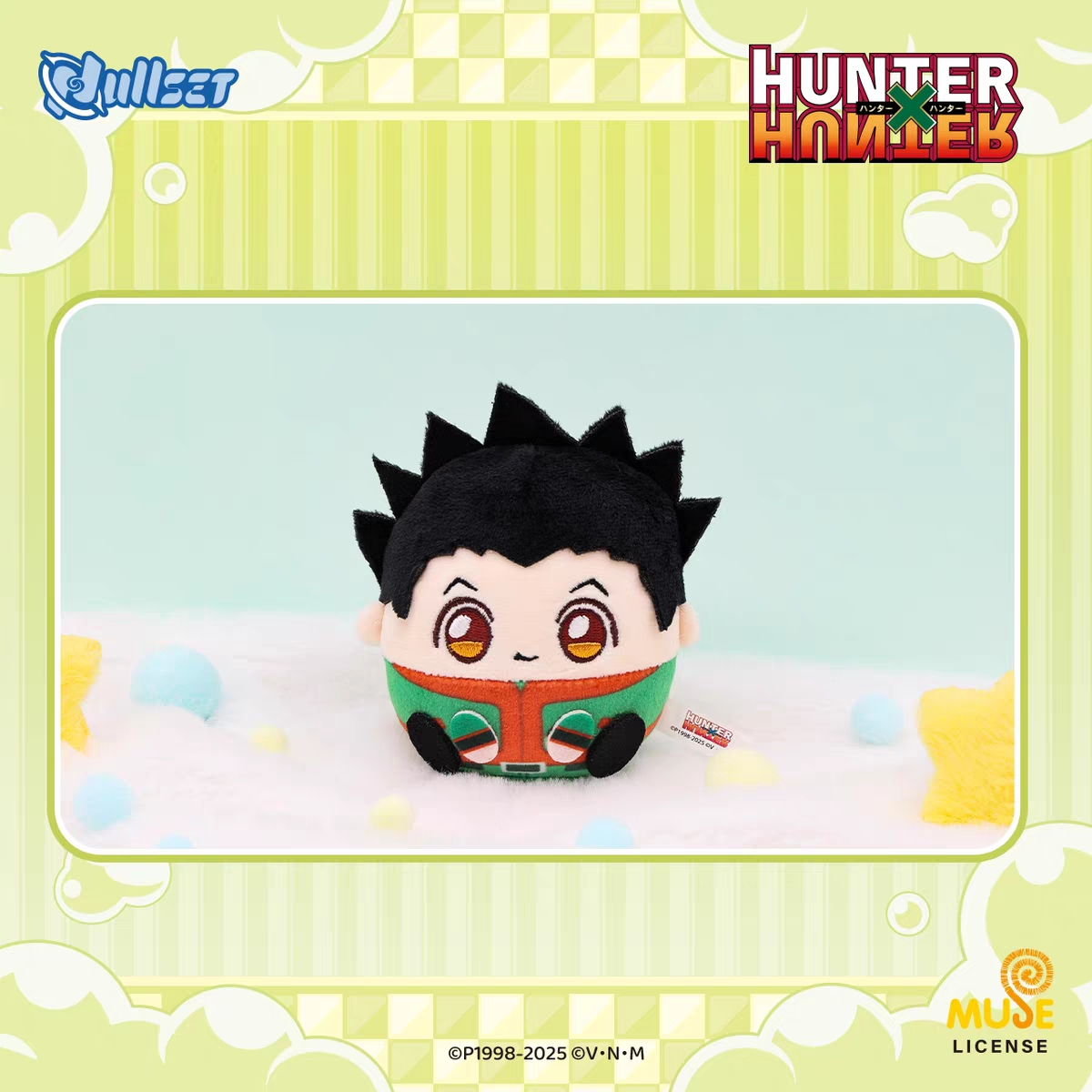 Boneka Gantungan Kunci Resmi H - Anime Merchandise Box ulasan dan harga