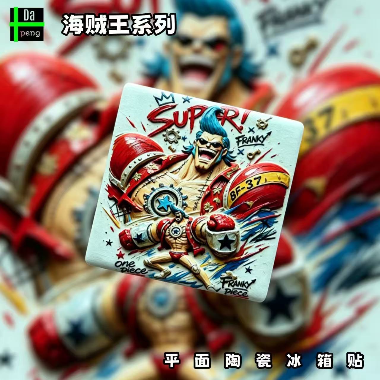 Magnet kulkas One Piece Franky - Anime Cosplay Merchandise ulasan dan harga