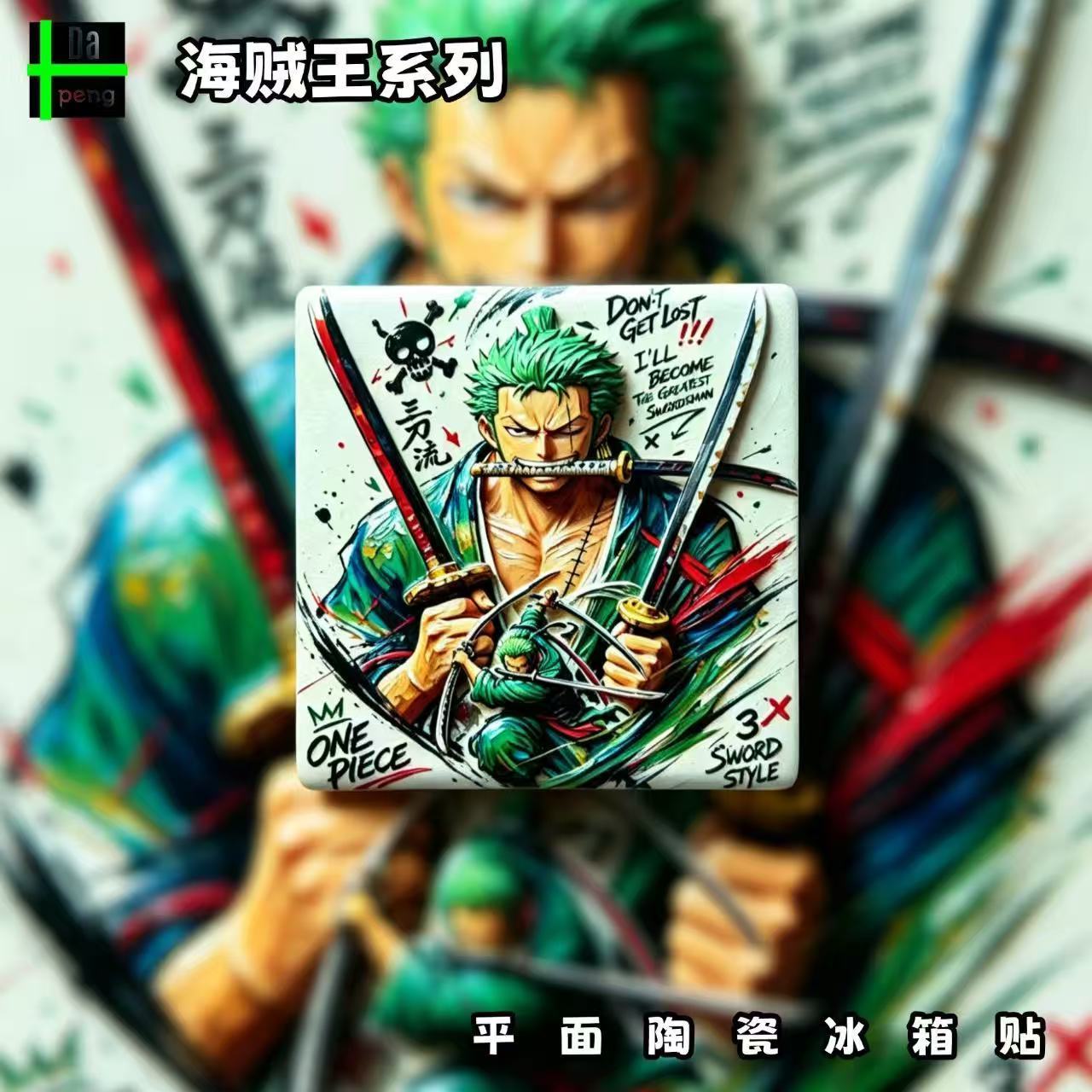 Magnet kulkas One Piece Franky - Anime Cosplay Merchandise ulasan dan harga