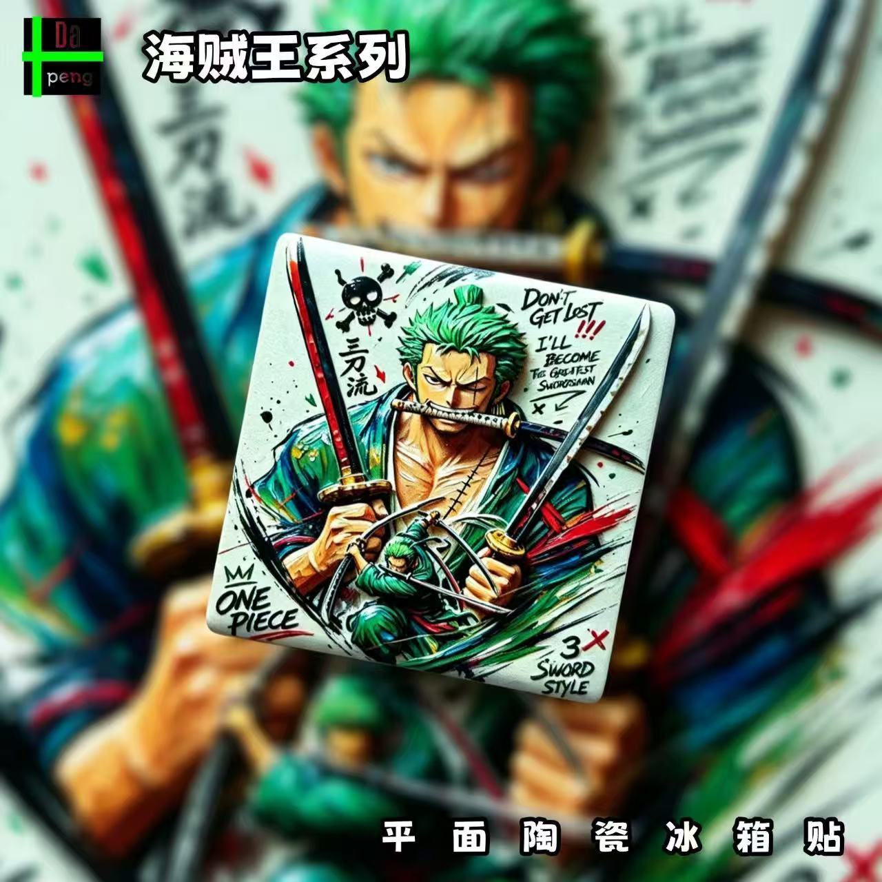 Magnet kulkas One Piece Franky - Anime Cosplay Merchandise ulasan dan harga