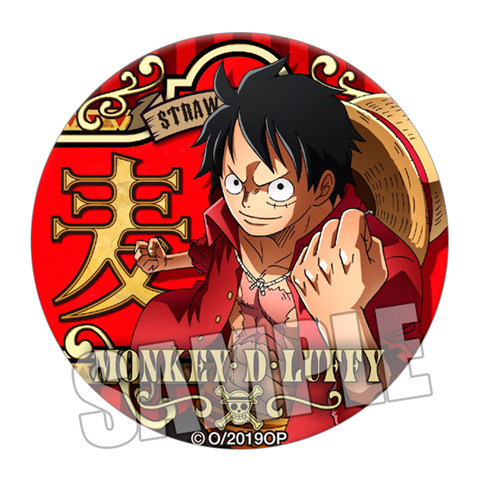 Lencana Anime One Piece Luffy  - Anime Merchandise Business ulasan dan harga
