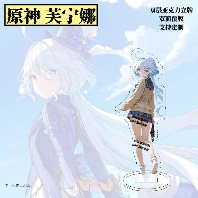 Merchandise Genshin Impact, Mo - Anime Merchandise Women ulasan dan harga