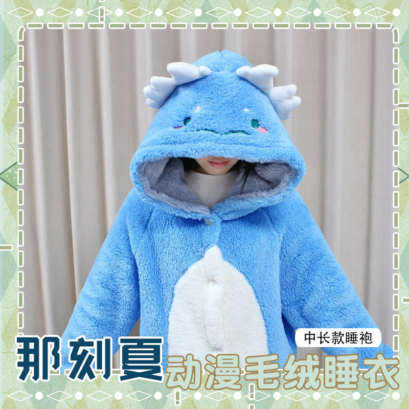 Merchandise penggemar Anaxagor - Anime Merchandise Women ulasan dan harga