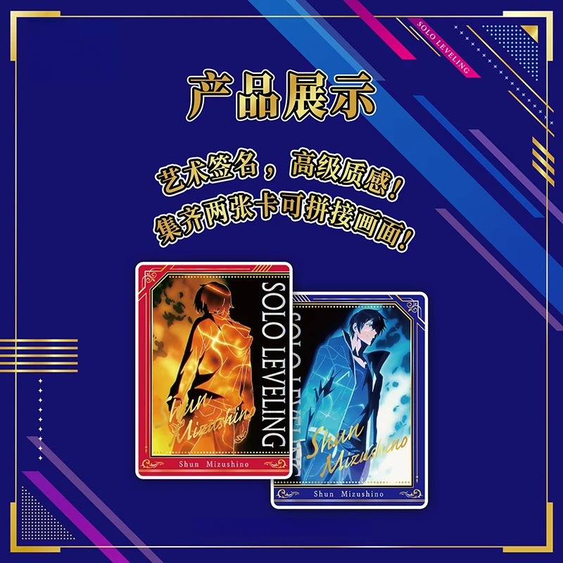 Kartu Koleksi Solo Leveling Ka - Anime Merchandise Solo Leveling ulasan dan harga