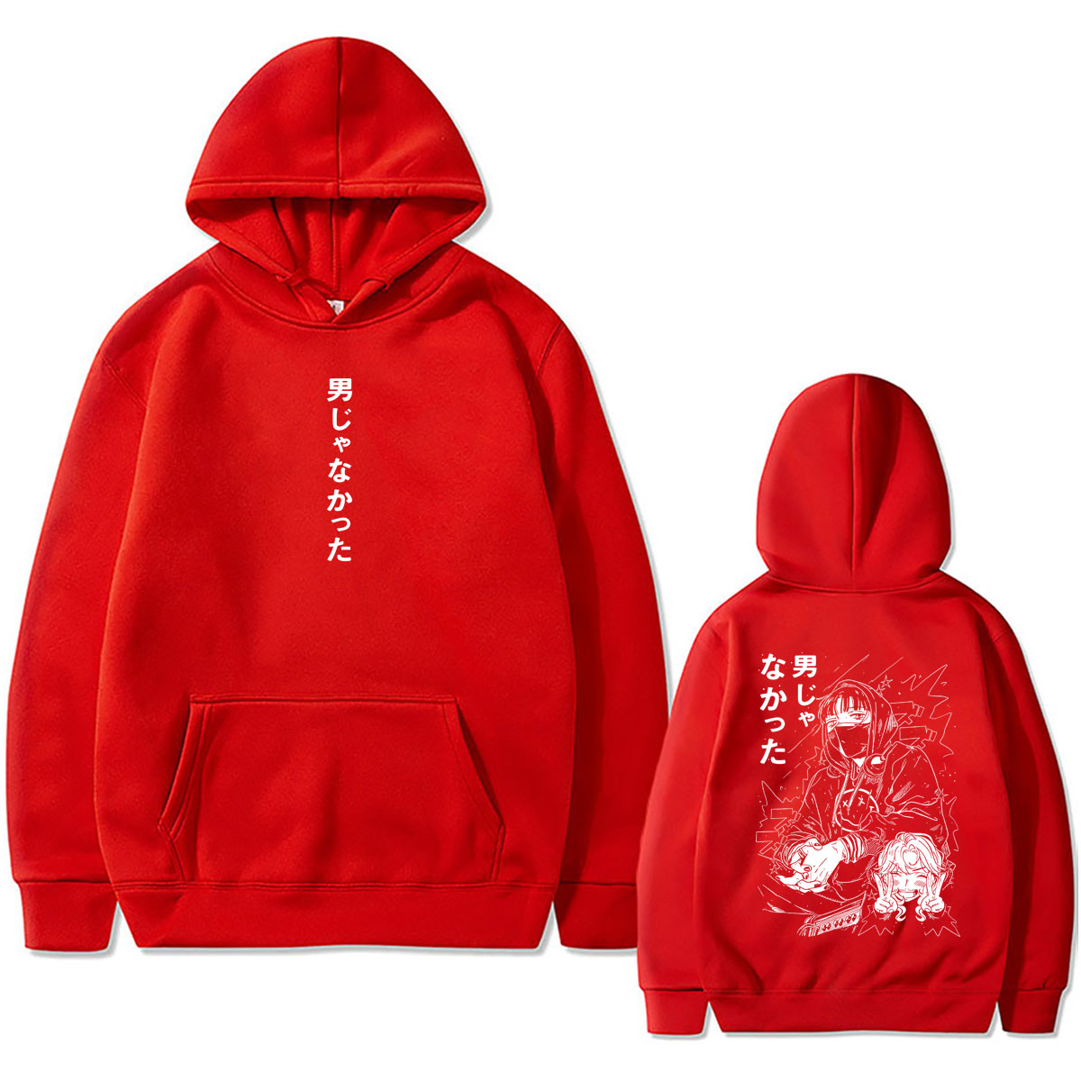 Anime The Guy Dia Sangat Menar - Anime Merch Hoodie ulasan dan harga