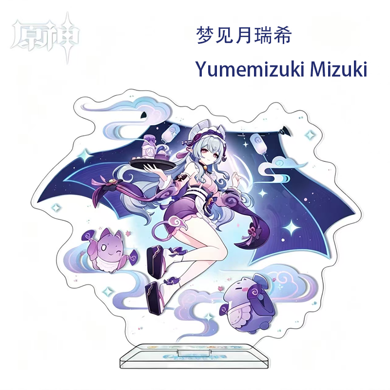 Genshin Impact Acrylic Stand F - Anime Cosplay Merchandise ulasan dan harga