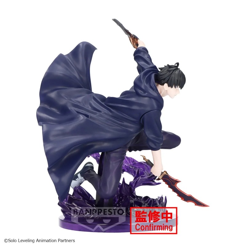 BANDAI ESPRESTO Excite Motions - Anime Merchandise Solo Leveling ulasan dan harga