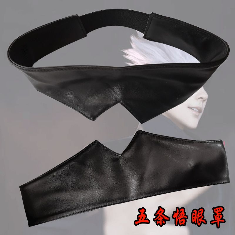 Perlengkapan Jujutsu Kaisen, m - Anime Cosplay Merchandise ulasan dan harga