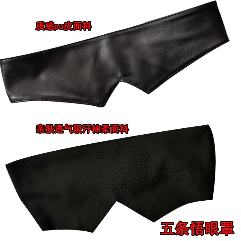 Perlengkapan Jujutsu Kaisen, m - Anime Cosplay Merchandise ulasan dan harga