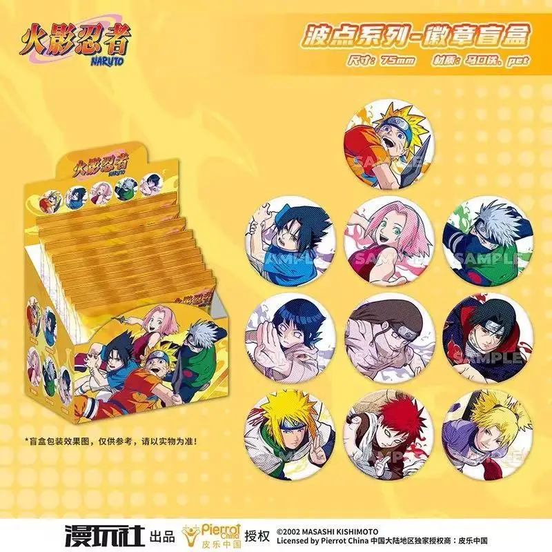 Lencana Logam Seri Naruto Spot - Anime Merchandise Box ulasan dan harga