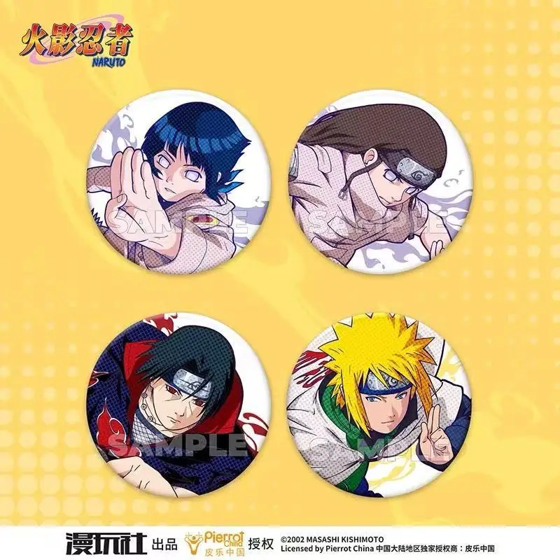 Lencana Logam Seri Naruto Spot - Anime Merchandise Box ulasan dan harga