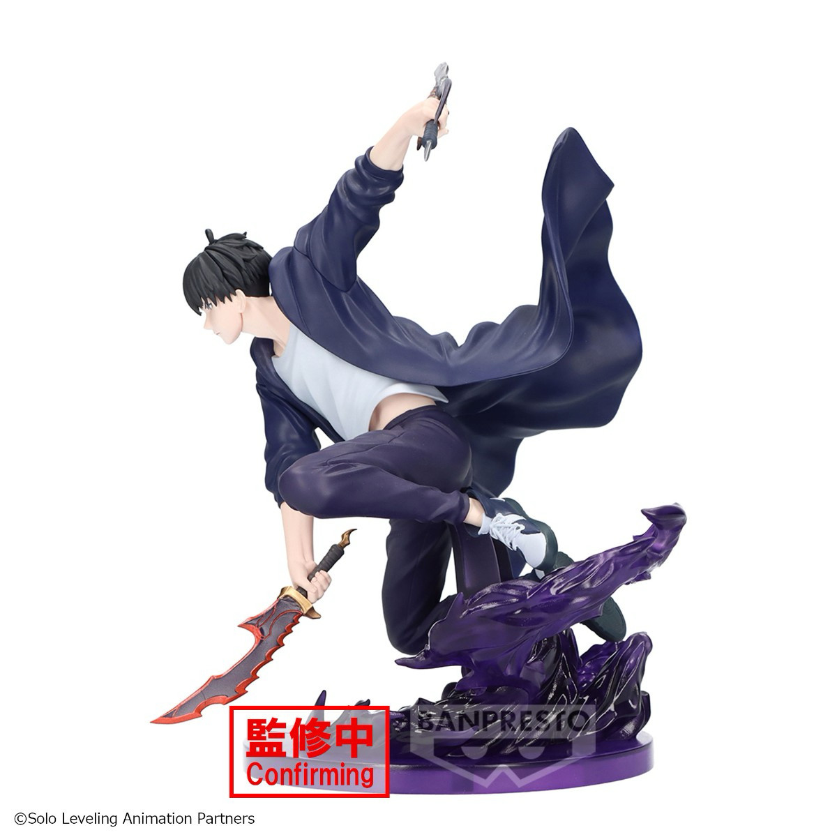 Tersedia Bandai SOLO LEVELING  - Anime Merchandise Solo Leveling ulasan dan harga