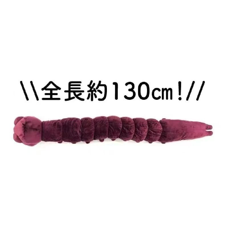 Boneka Plush Anime Jujutsu Kai - Anime Cosplay Merchandise ulasan dan harga