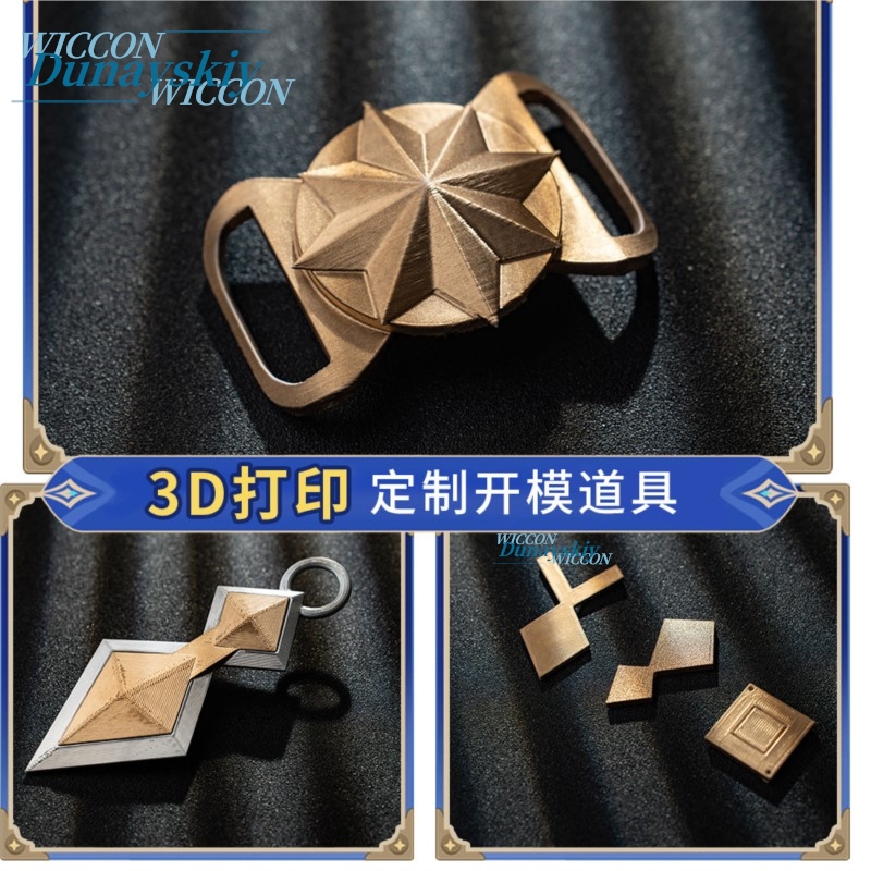 Pakaian Cosplay Genshin Impact - Anime Cosplay Merchandise ulasan dan harga