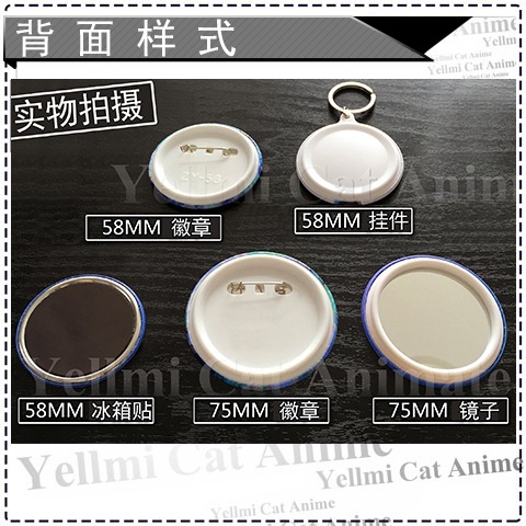 Inuyasha Kagome Sesshomaru Shi - Anime Cosplay Merchandise ulasan dan harga