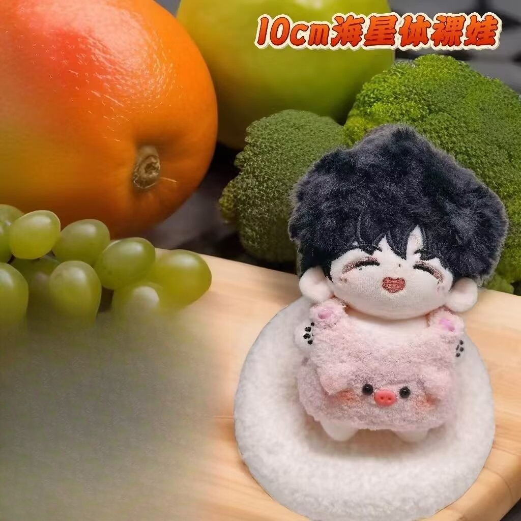 Boneka kapas karakter Liu Yuni - Anime Cosplay Merchandise ulasan dan harga
