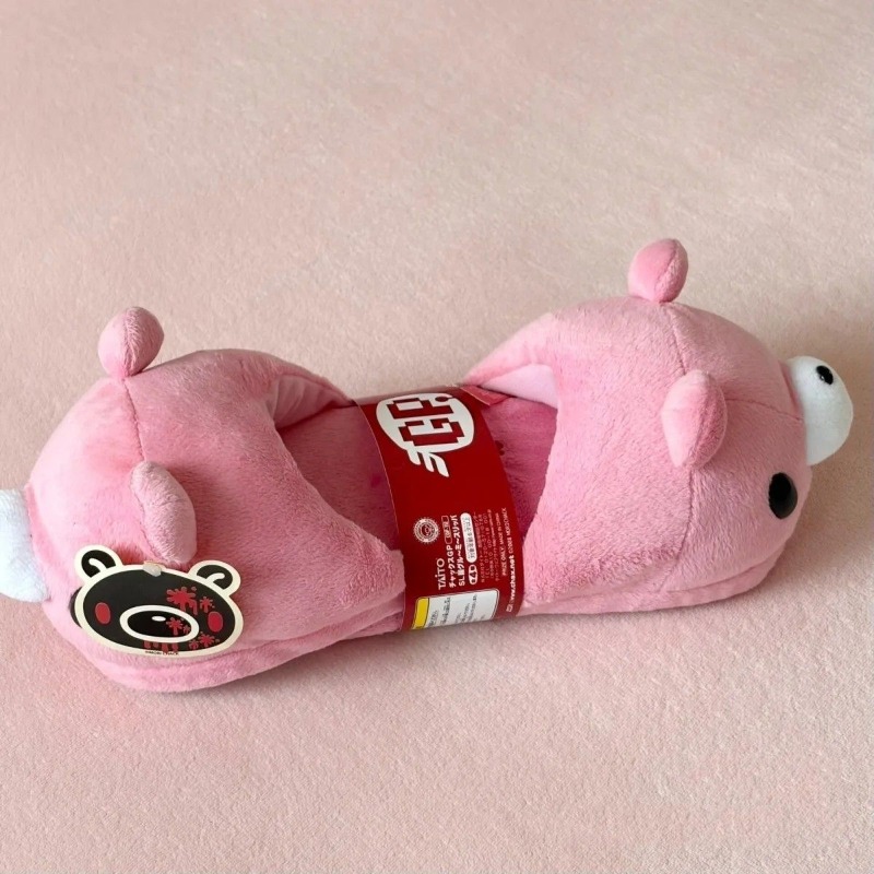 Sandal Rumah Karakter Gloomy B - Anime Cosplay Merchandise ulasan dan harga