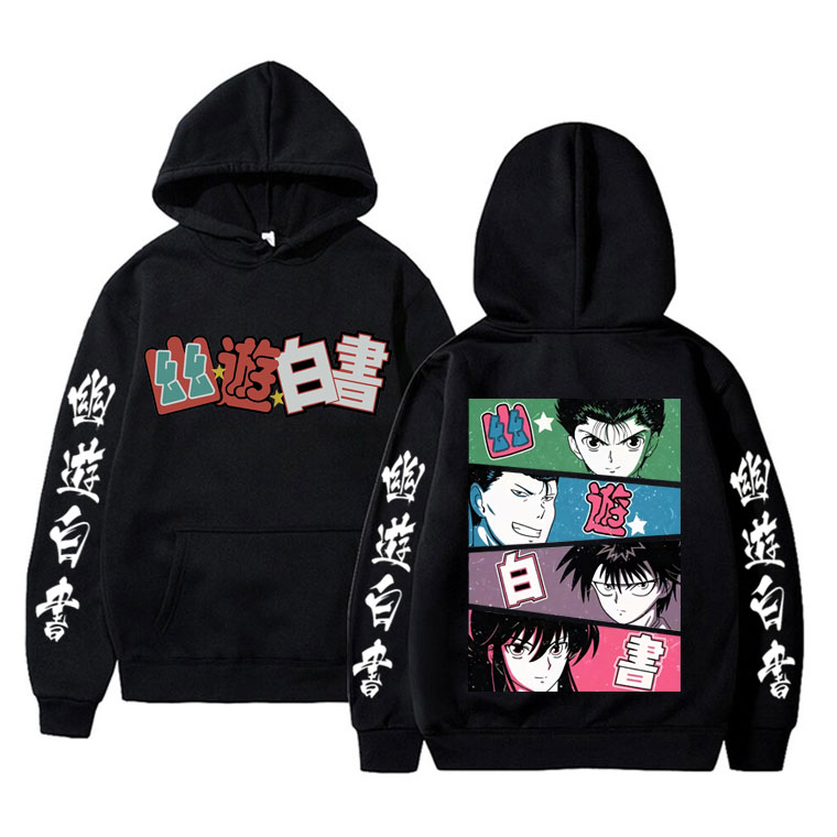 Hoodie Merchandise Anime YuYu  - Anime Merch Hoodie ulasan dan harga